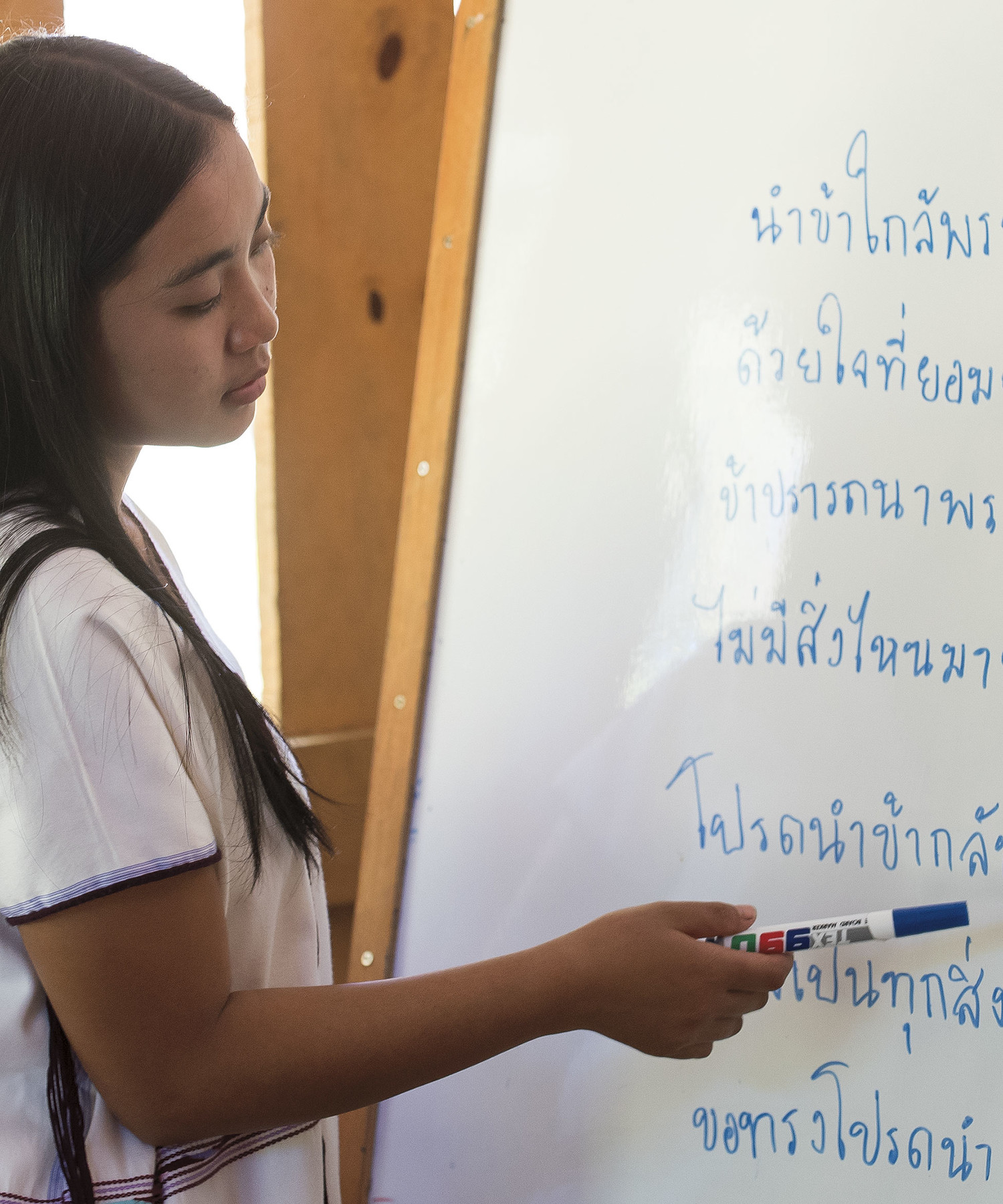 Invest in the Wycliffe Thai Foundation